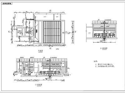 高效混凝沉淀池三视图 施工图 建筑通用节点