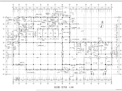 多层办公楼建筑 施工图