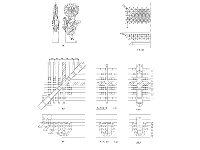 园林古建细部节点 施工图