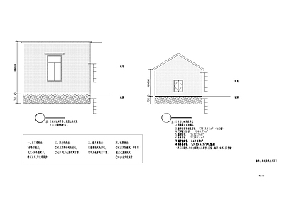 建筑外立面批灰改造做法 施工图 建筑通用节点