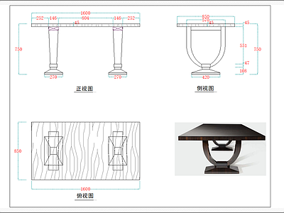 餐桌条桌三视图 图库