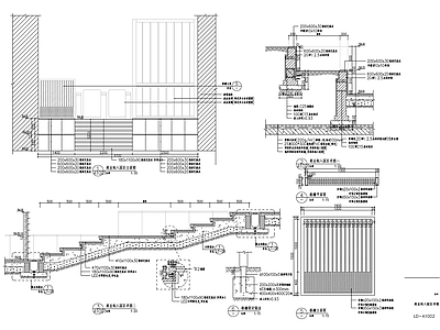 景观台阶详图 施工图