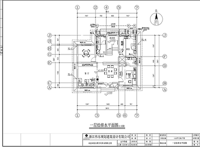 别墅给排水 施工图 建筑给排水 给排水图