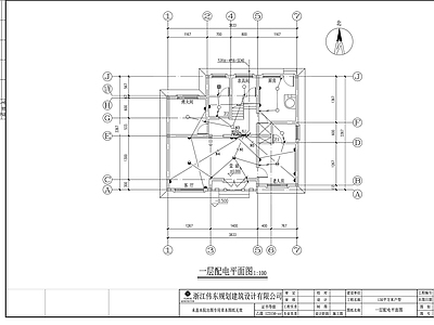 别墅电气 施工图 建筑电气 电气图
