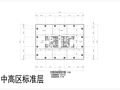 200米超高层办公楼建筑 施工图