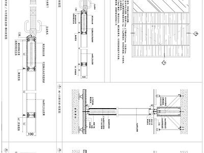 装修玻璃隔墙隔断 施工图