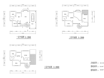 七套别墅建筑 施工图