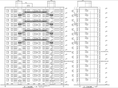 高层住宅楼建筑 施工图