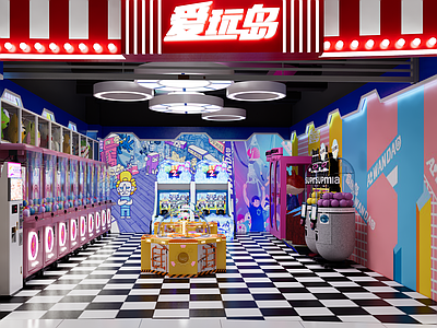现代电玩玩具店娃娃机