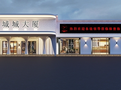 现代门头门面