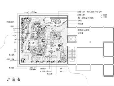 某别墅屋顶花园景观种植平面图