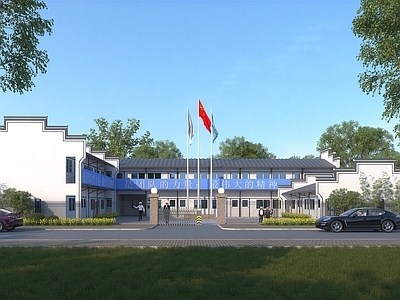 新中式工棚