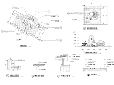 社区孔子文化公园全套景观 施工图