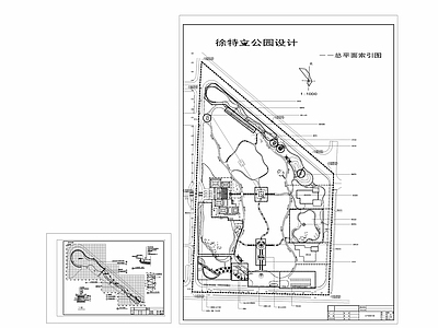 特立公园景观平面图