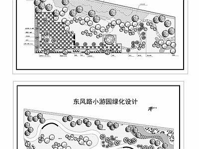 某小游园绿化设计平面图