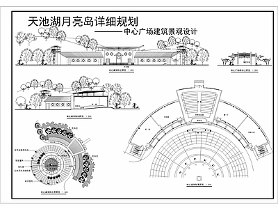 天湖月亮岛公园中心广场景观平面图