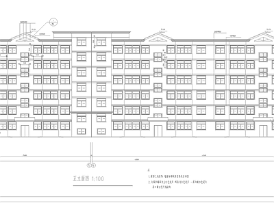 住宅建筑  施工图