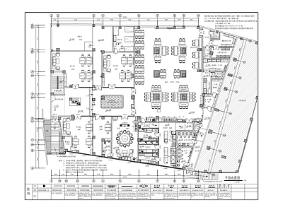 曾家镇政府食堂及办公室装饰 施工图