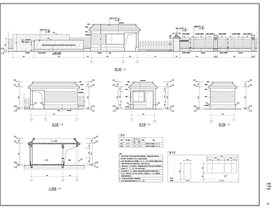 门卫建筑 施工图