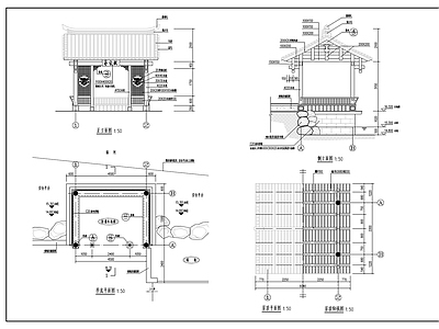 古建景观木亭 施工图