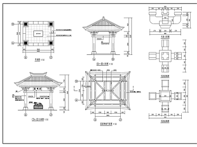 古建景观木亭 施工图