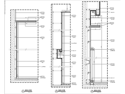 墙身大样详图 施工图