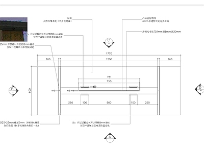 中岛配件柜展具详图 施工图 柜类 家具节点详图
