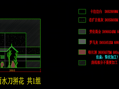 水刀拼花背景墙 图库