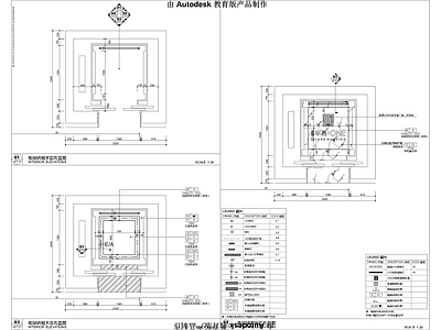 现代电梯轿厢节点 施工图