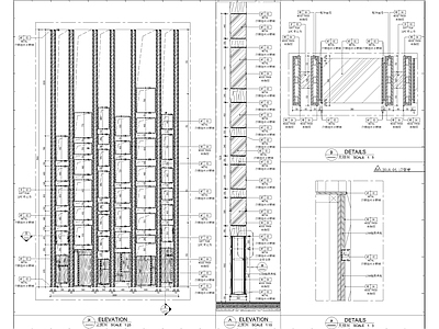 造型隔断屏风节点 施工图 家具节点 家具节点详图