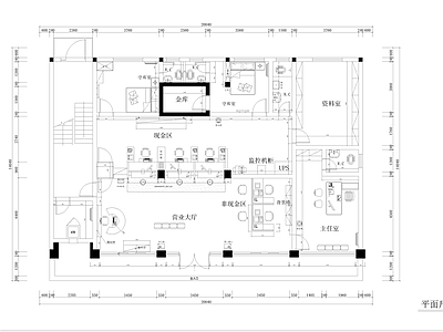 信用社装修 施工图