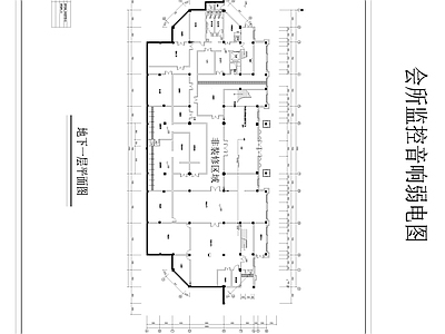商业建筑智能化 施工图 建筑电气 电气图
