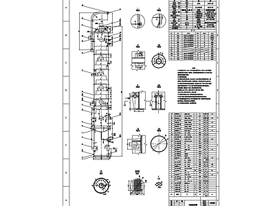 萃取精馏塔总图装配图