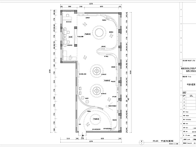 邮政农村电商产品展厅 施工图