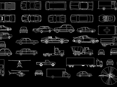 雕塑车 图库 景观小品