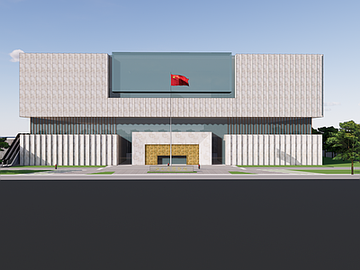 现代博物馆建筑