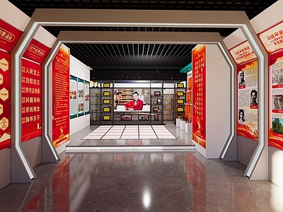 现代党建展厅 学习二十大厅 文化展厅