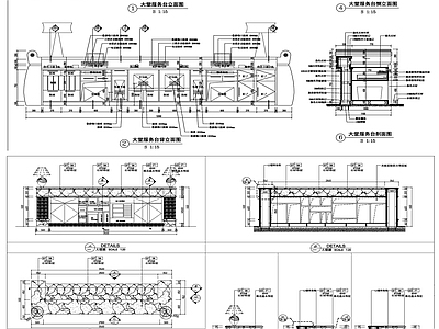 服务台接待台总台详图 施工图 前台 家具节点详图