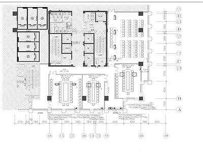 四期办公室空调 施工图 建筑暖通