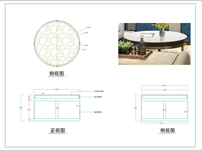 园几三视图 图库