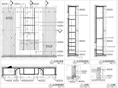 衣柜矮柜大样 施工图 柜类 家具节点详图