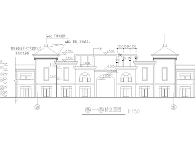 二层商业楼门面房建筑 施工图