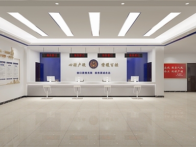现代公安大厅 接警大厅 政务办事大厅 自助服务台