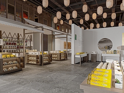 新中式特产礼品店 特产店 农产品店铺 便利店 展厅 货架 特产柜