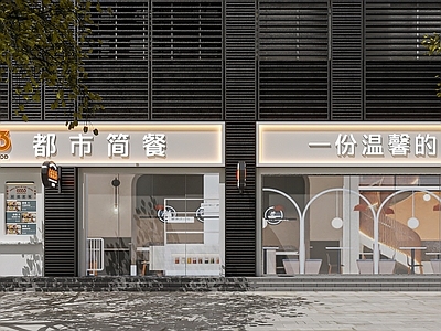 现代快餐店门头 餐饮门头 餐饮小吃店 小吃店 餐桌椅 收银台 明档 餐饮