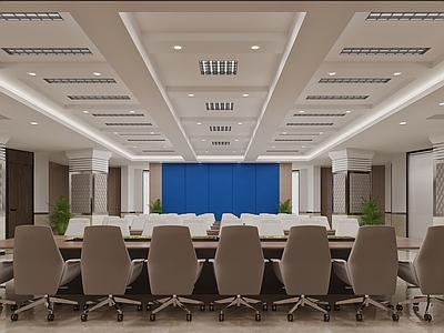 现代报告厅 会议室 指挥中心