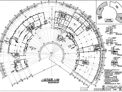 圆形图书馆建筑 施工图