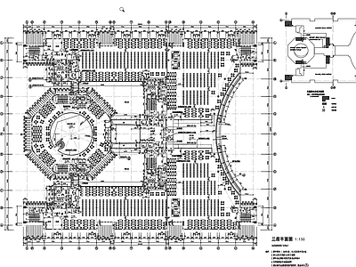 图书馆建筑 施工图