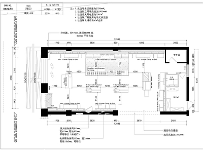 休闲专卖服装店 施工图