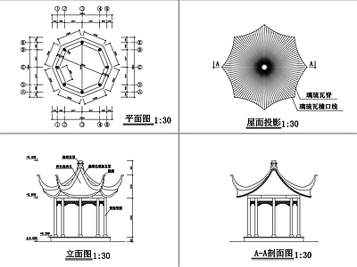 八角亭 施工图